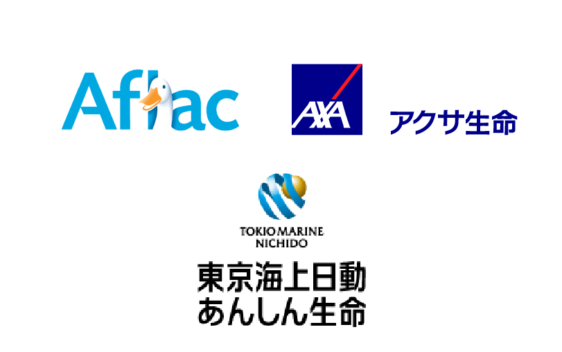 生命保険（募集業務）